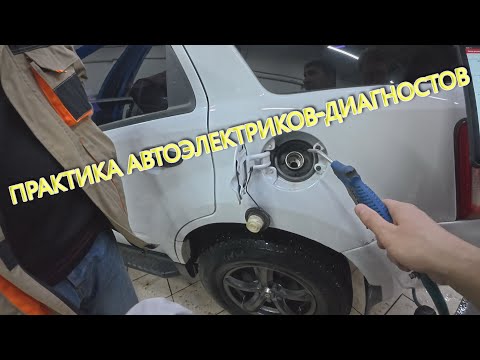 Видео: 1 ДЕНЬ ИЗ ПРАКТИЧЕСКИХ ЗАНЯТИЙ. ЧАСТЬ 2