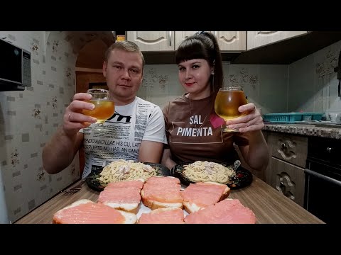 Видео: Мукбанг. С днем матери)) Карбонара и бутеры | Mukbang. Happy Mother's Day)) Carbonara and sandwiches