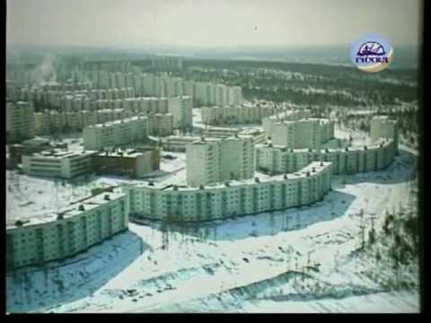 Видео: "Якутский город Нерюнгри"_конец 80-х