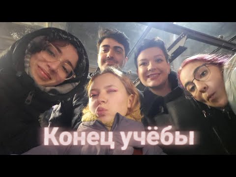 Видео: Итоги учёбы. Рождественская ярмарка. Studienkolleg Halle. Weihnachtsmarkt.