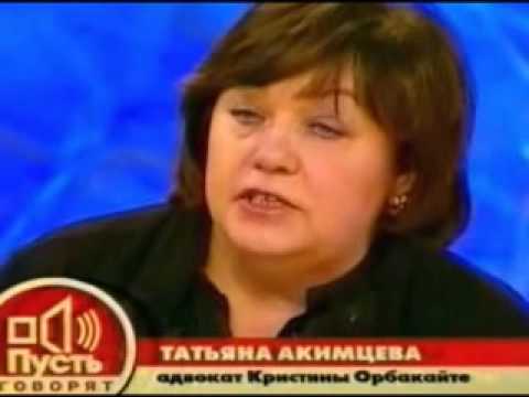 Видео: Алла Пугачёва и Кристина Орбакайте - Часть 7