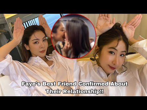 Видео: Лучшая подруга Фэй подтвердила, что они встречаются? - FayeYoko