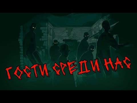 Видео: ВСЕ КОНЦОВКИ И РАЗБОР ЛОРА В No, I'm Not A Human #3