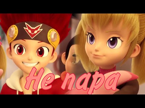 Видео: Клип монкарт. Джин и Лаура (Не пара) ЗАКАЗ