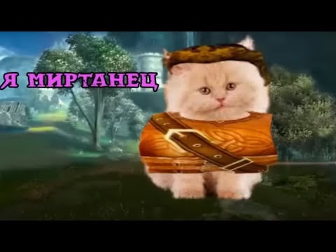 Видео: Бэбэй чиллит в Готика 3: Отвергнутые Боги. ЗА МИРТАНУ!!!