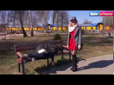 Видео: Орел и Решка в Камень-Каширске