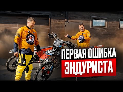 Видео: МОТОЦИКЛЫ AJERRA S8 vs AJERRA JOKER K10 T9  ЗА ЧТО ПЕРЕПЛАЧИВАЕМ?