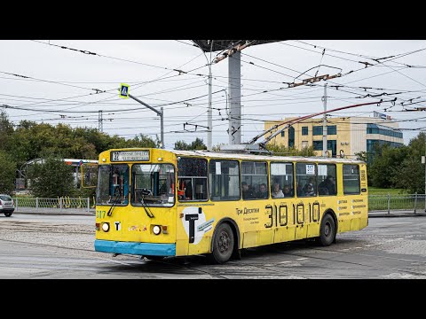 Видео: ЗиУ-682Г [Г00] | № 317 | Маршрут 32 | г. Екатеринбург