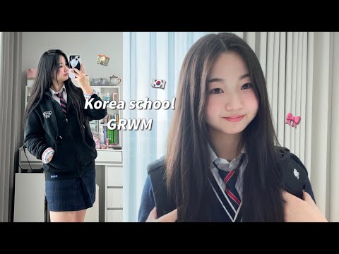 Видео: GRWM перед поступлением в корейскую среднюю школу🏫