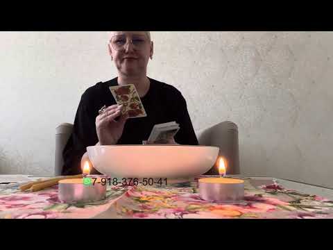 Видео: Гадание на воске.  Возврат любимого мужчины 💯🏠❤️❤️