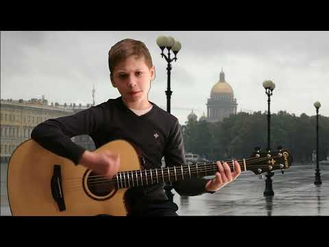 Видео: Это Питер, детка! - Секрет. Миша 10 лет.