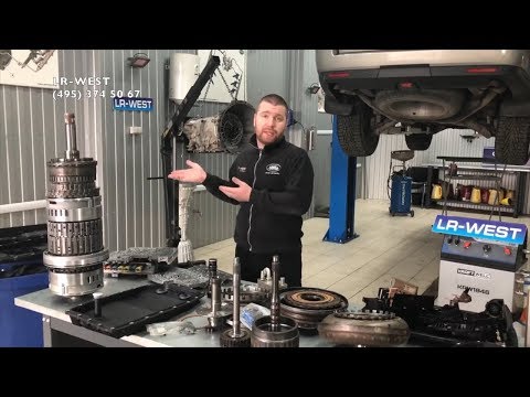Видео: ТЕЧЬ МАСЛА АКПП ЛЕНД РОВЕР / РЕНДЖ РОВЕР | Что важно знать владельцу? | LR WEST