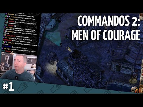 Видео: Commandos 2: Men of Courage // Прохождение — часть 1