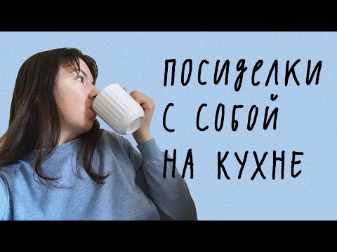 Видео: Личность и сознание, что происходит с человеком после пробуждения