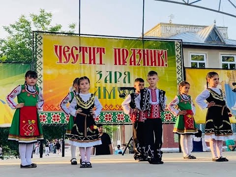 Видео: Село Зоря на Одещині відсвяткувало 190 років