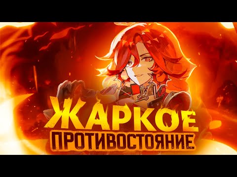 Видео: GENSHIN IMPACT УМЕЕТ УДИВЛЯТЬ - Как Натлан перевернул стандарты