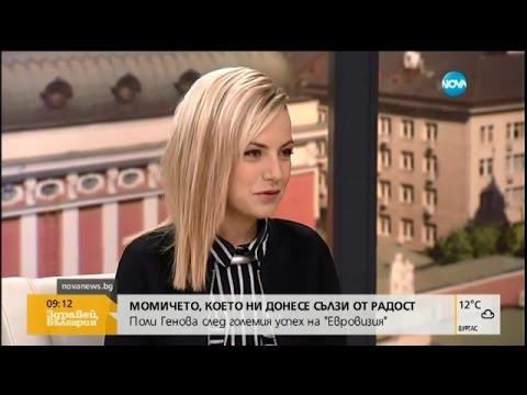 Видео: Поли Генова, момичето, което ни доведе сълзи от радост - Здравей, България (18.05.2016г.)