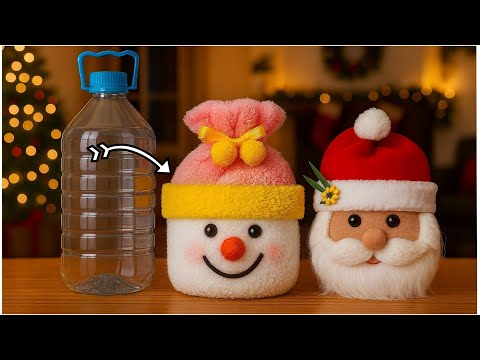 Видео: 😍Великолепные корзины/💥Создание двух разных рождественских корзин из пластиковых бутылок