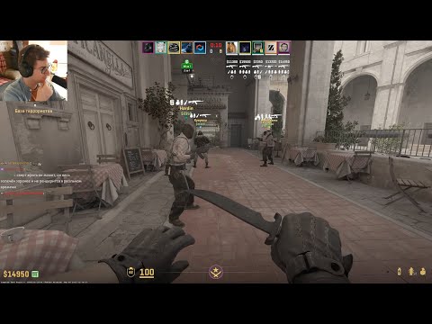 Видео: КОМПИК НЕ ТЯНЕТ | Олёша играет в Counter-Strike 2