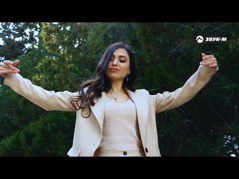 Видео: Elvina - В сердце боль | Премьера клипа 2022