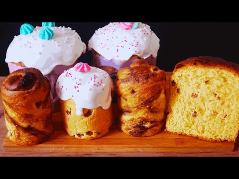 Видео: Кулич, который тает во рту! Заварное тесто - воздушное чудо! (Рецепт на Пасху)