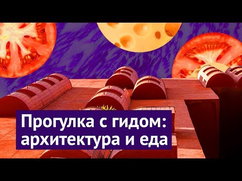 Видео: Барселона: шумно, весело и криминально