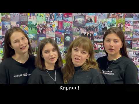 Видео: Типичный лагерь