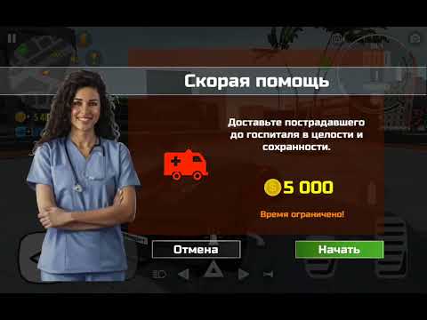 Видео: 25 октября 2025 г.