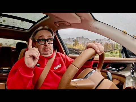 Видео: Hongqi H9: китайская роскошь или примитивное барахло? Пытаемся разобраться.