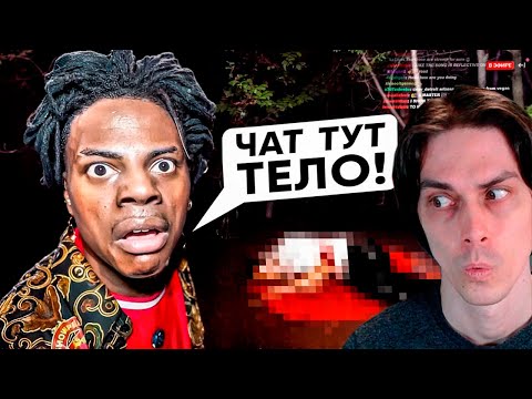 Видео: 11 Случаев, Когда Стримеры Делали Открытия 1 На Миллиард - Реакция