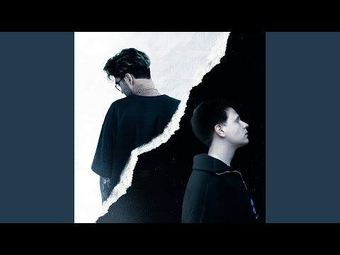 Видео: между нами