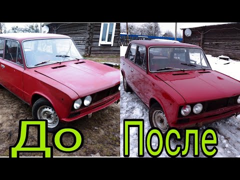Видео: Как бюджетно привести в порядок лкп авто