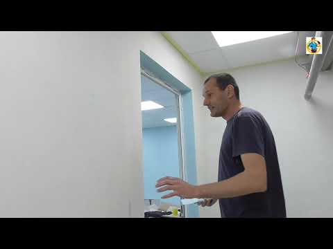 Видео: Секрет фарбування стін від Євгена