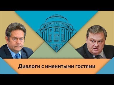 Видео: Н.Н.Платошкин и Е.Ю.Спицын в студии МПГУ. "О воссоздании СССР и «новом социализме»"