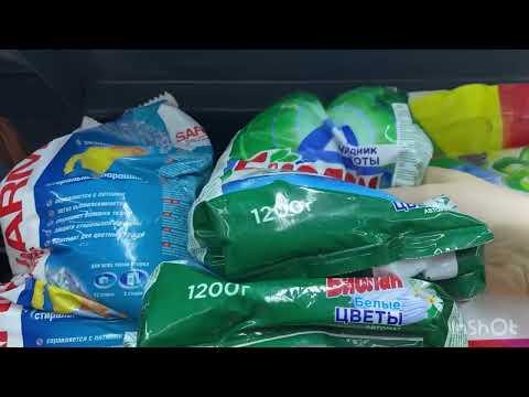 Видео: АСМР Fixprice очень много шуршания без разговоров