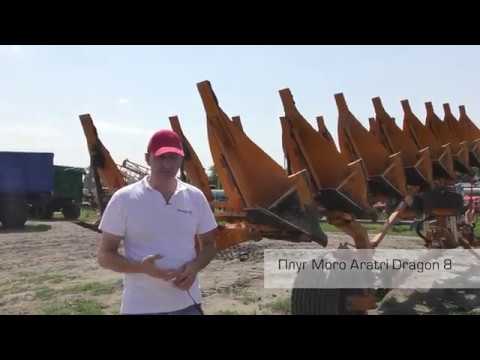 Видео: Плуг DRAGON 8AS Moro Aratri_обзорное
