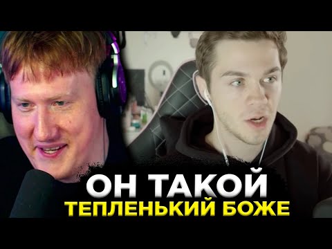 Видео: ДК В ШОКЕ ОТ АРТЕМА ГРАФА / ДАНЯ КАШИН СМОТРИТ : Хилми – Треш в Телеграме 🤢 Это невозможно смотреть!