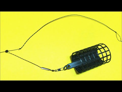 Видео: Этот монтаж должен знать каждый рыбак. Фидерная оснастка инлайн с отводом. Рыбалка для начинающих