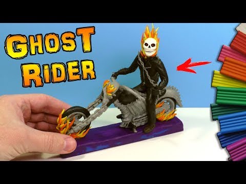 Видео: ЛЕПИМ ПРИЗРАЧНОГО ГОНЩИКА ИЗ ПЛАСТИЛИНА | GHOST RIDER