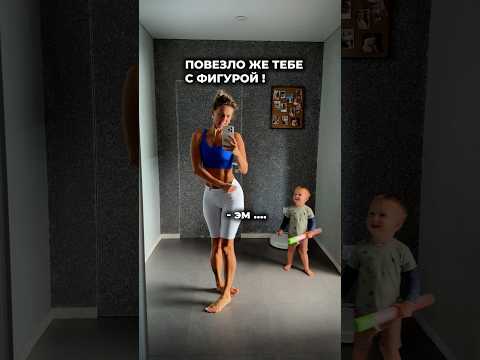 Видео: @natproyoga - тут все про йогу и питание без крайностей ✅ #онлайнйога