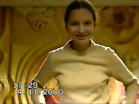 Видео: ноябрь 2000 года, отдых старшеклассников школы №17 на турбазе, г. Тюмень