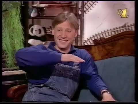 Видео: Чердачок Фруттис (ОРТ, 17.07.1998/Дмитрий Харатьян)