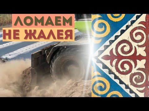 Видео: ЛОМАЕМ наши ИДЕАЛЬНЫЕ грядки!