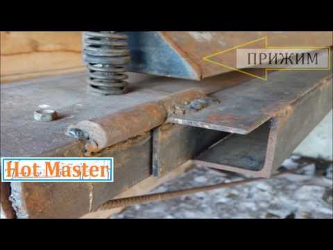 Видео: Листогиб самодельный комментарии подробные /  Sheet bending machine homemade comments