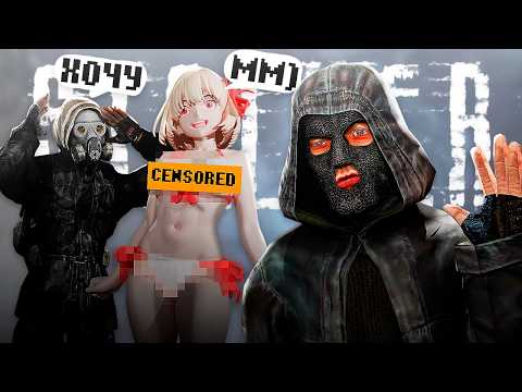 Видео: ЗЛАЯ ИЗВРАЩЕНКА ДОПРОСИЛА МЕНЯ в DayZ [STALKER RP]