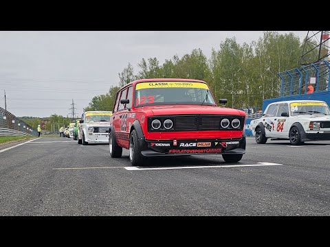 Видео: Классик туринг  БСГ Смоленск 8-9 мая  2025