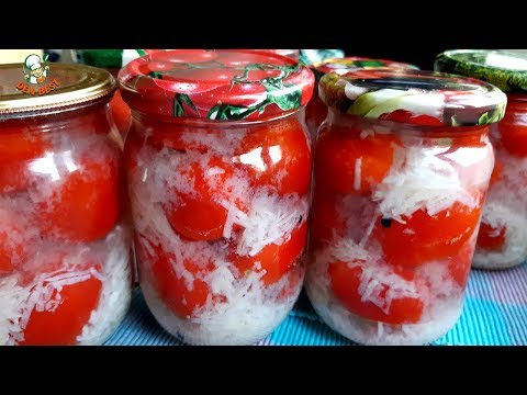 Видео: ТАКИЕ ПОМИДОРЫ НА ЗИМУ УДИВЯТ ВКУСОМ, ДАЖЕ ТЕХ КТО ИХ НЕ ЛЮБИТ.🍅