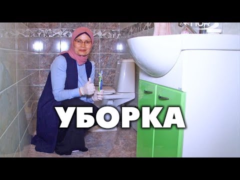 Видео: Лайфхаки для уборки дома