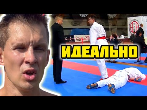 Видео: Неожиданный поворот: Самый скандальный бой каратэ