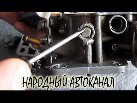 Видео: Роль винта 330 в работе холостого хода карбюратор ОЗОН